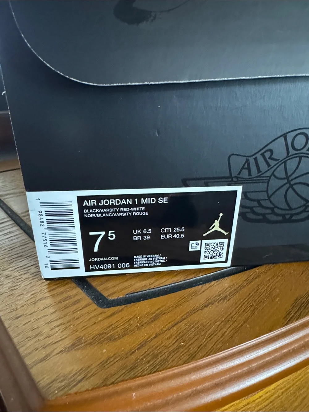 Jordan Black & Silver Air Jordan Wing Logo Box Art